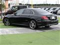 2020 Mercedes-Benz E-Class