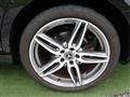 2020 Mercedes-Benz E-Class