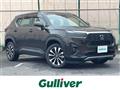 2025 Honda Honda Others