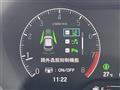 2025 Honda Honda Others