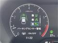 2025 Honda Honda Others