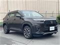 2025 Honda Honda Others