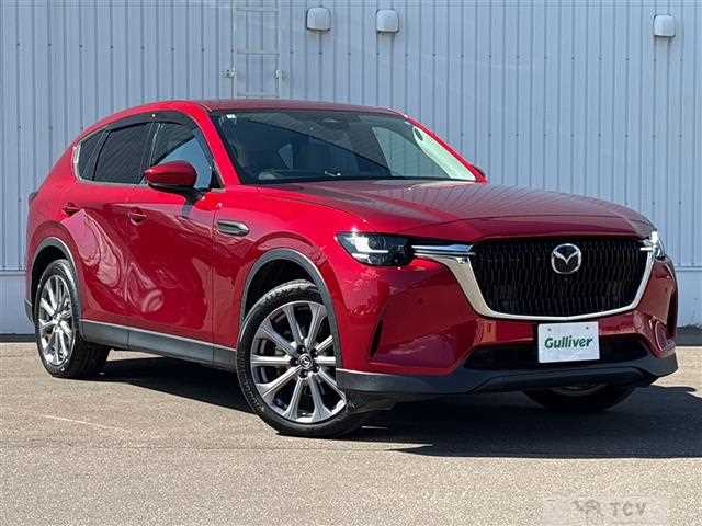2023 Mazda Mazda Others