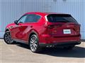 2023 Mazda Mazda Others