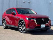 2023 Mazda Mazda Others