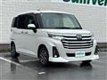 2023 Daihatsu Daihatsu Others