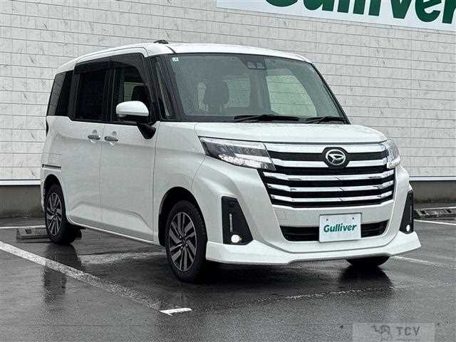 2023 Daihatsu Daihatsu Others