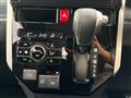 2023 Daihatsu Daihatsu Others