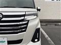 2023 Daihatsu Daihatsu Others