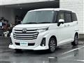 2023 Daihatsu Daihatsu Others