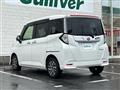 2023 Daihatsu Daihatsu Others