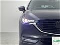 2020 Mazda CX-8
