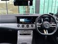 2022 Mercedes-Benz Cls-Class