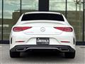 2022 Mercedes-Benz Cls-Class