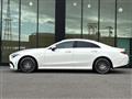2022 Mercedes-Benz Cls-Class