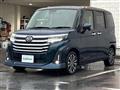 2025 Daihatsu Daihatsu Others