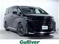 2024 Toyota Vellfire