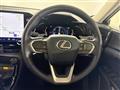 2022 Lexus NX