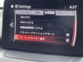 2016 Mazda Demio