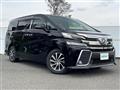 2017 Toyota Vellfire