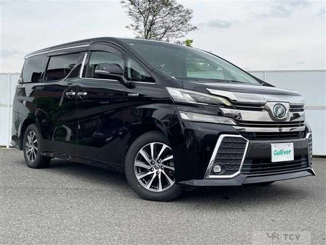 2017 Toyota Vellfire