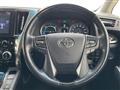 2017 Toyota Vellfire