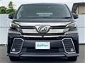 2017 Toyota Vellfire