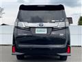 2017 Toyota Vellfire