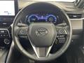 2024 Toyota Harrier Hybrid