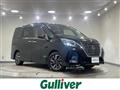2022 Nissan Serena