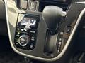 2021 Daihatsu Move