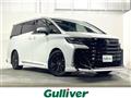 2024 Toyota Vellfire
