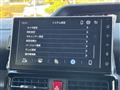 2024 Daihatsu Tanto