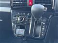 2024 Daihatsu Tanto