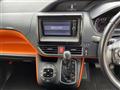 2014 Toyota Voxy