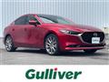 2021 Mazda Mazda3