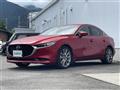 2021 Mazda Mazda3