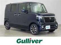 2026 Honda N BOX