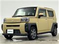 2020 Daihatsu Taft