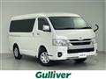 2024 Toyota Hiace