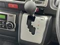 2024 Toyota Hiace