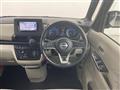 2023 Nissan ROOX