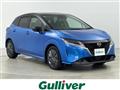 2021 Nissan Note