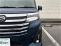 2024 Daihatsu Daihatsu Others