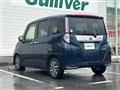 2024 Daihatsu Daihatsu Others