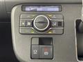 2024 Daihatsu Move Canbus