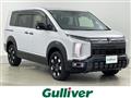 2026 Mitsubishi Delica D5