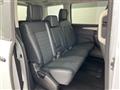 2026 Mitsubishi Delica D5