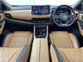2024 Nissan X-Trail