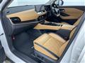 2024 Nissan X-Trail